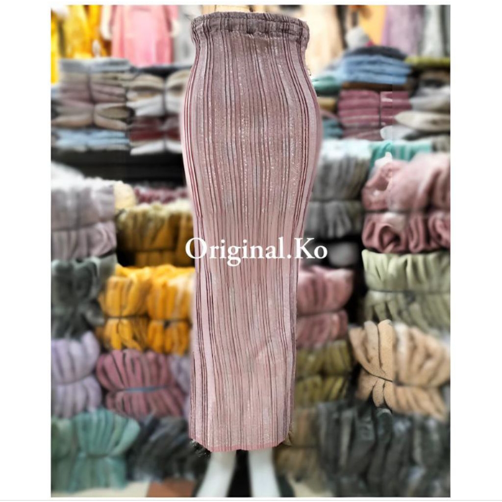 Rok Songket / Rok Plisket Songket Mewah / Rok Songket Bawahan Kebaya Model Plisket / Rok Bawahan Keb