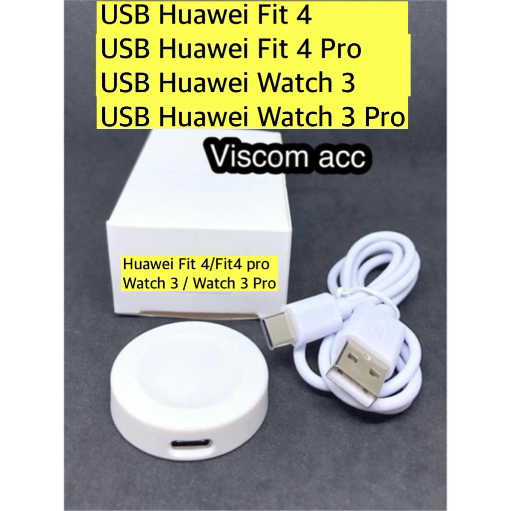 Usb Huawei Fit 4 / Huawei Fit 4 Pro / Huawei Watch 3 / Huawei Watch 3 Pro / Kabel charger Huawei Fit