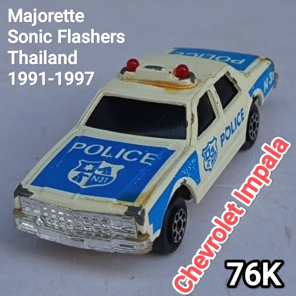 Diecast Vintage Majorette Chevrolet Impala Police Loose Junk