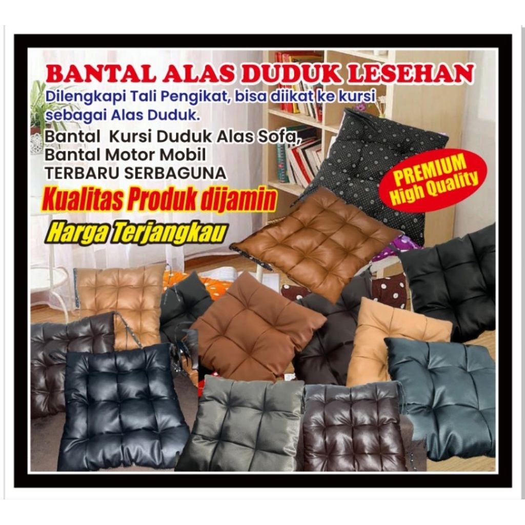 bantal alas duduk/alas sofa (𝙏𝙀𝙍𝘽𝘼𝙍𝙐)