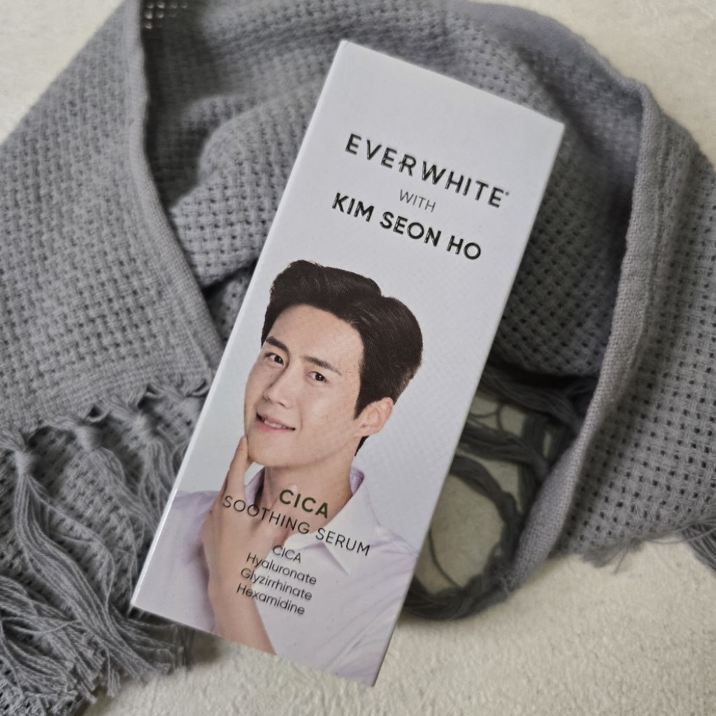 

Box EverWhite Kim SeonHo