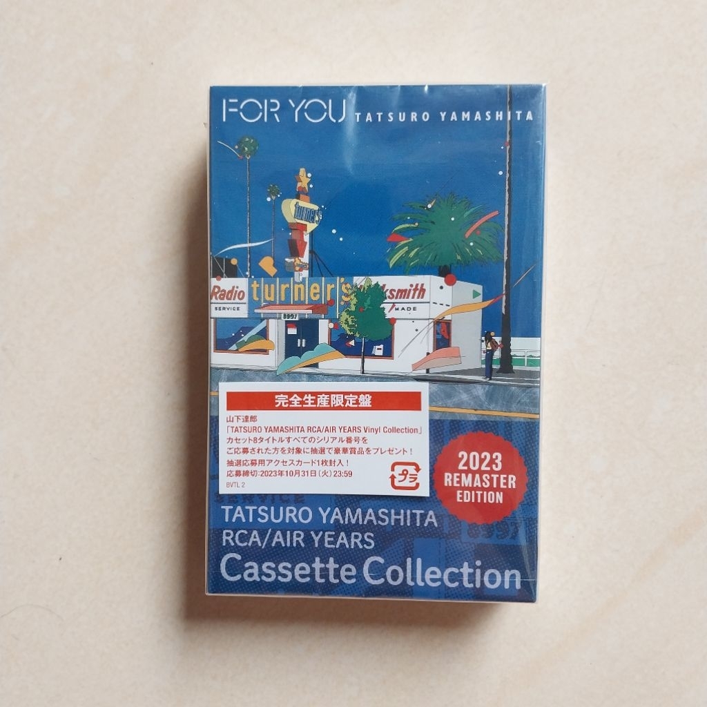 KASET TATSURO YAMASHITA ALBUM FOR YOU ( IMPORT )