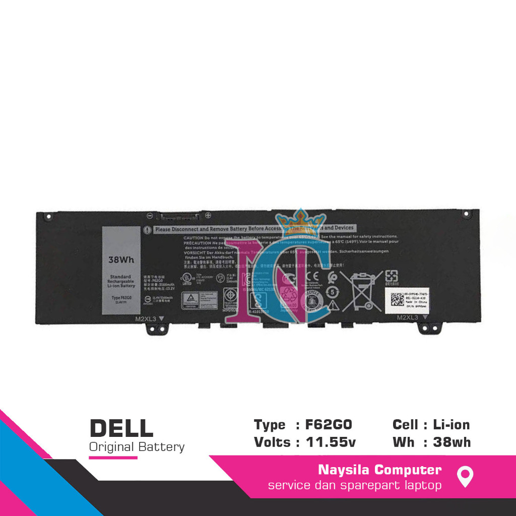 Baterai F62G0 Dell Vostro 13 5370 Inspiron P83G P87G P91G RPJC3 F62G0