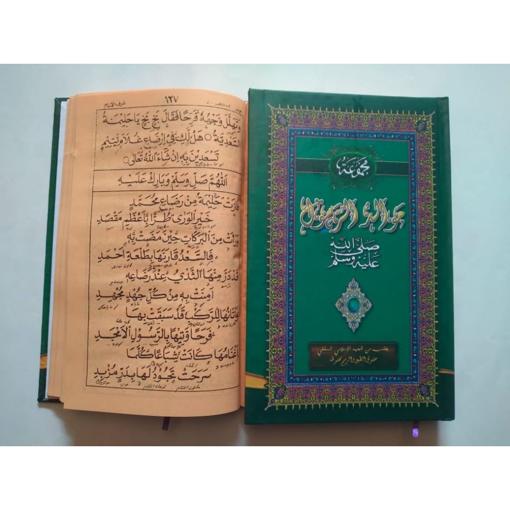 Kitab Berjanji Maulid Diba' Makna Pesantren Hard cover