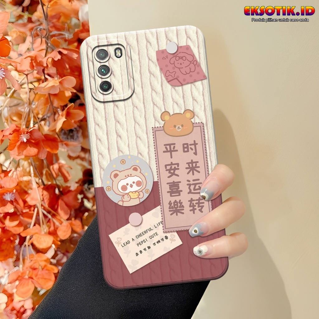 Case XIAOMI POCO M3 Eksotik.id Casing XIAOMI POCO M3 Aksesoris Skin Handphone SIlikon XIAOMI POCO M3