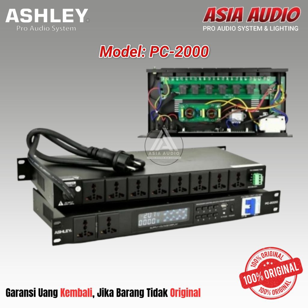 POWER SEQUENCE ASHLEY PC-2000