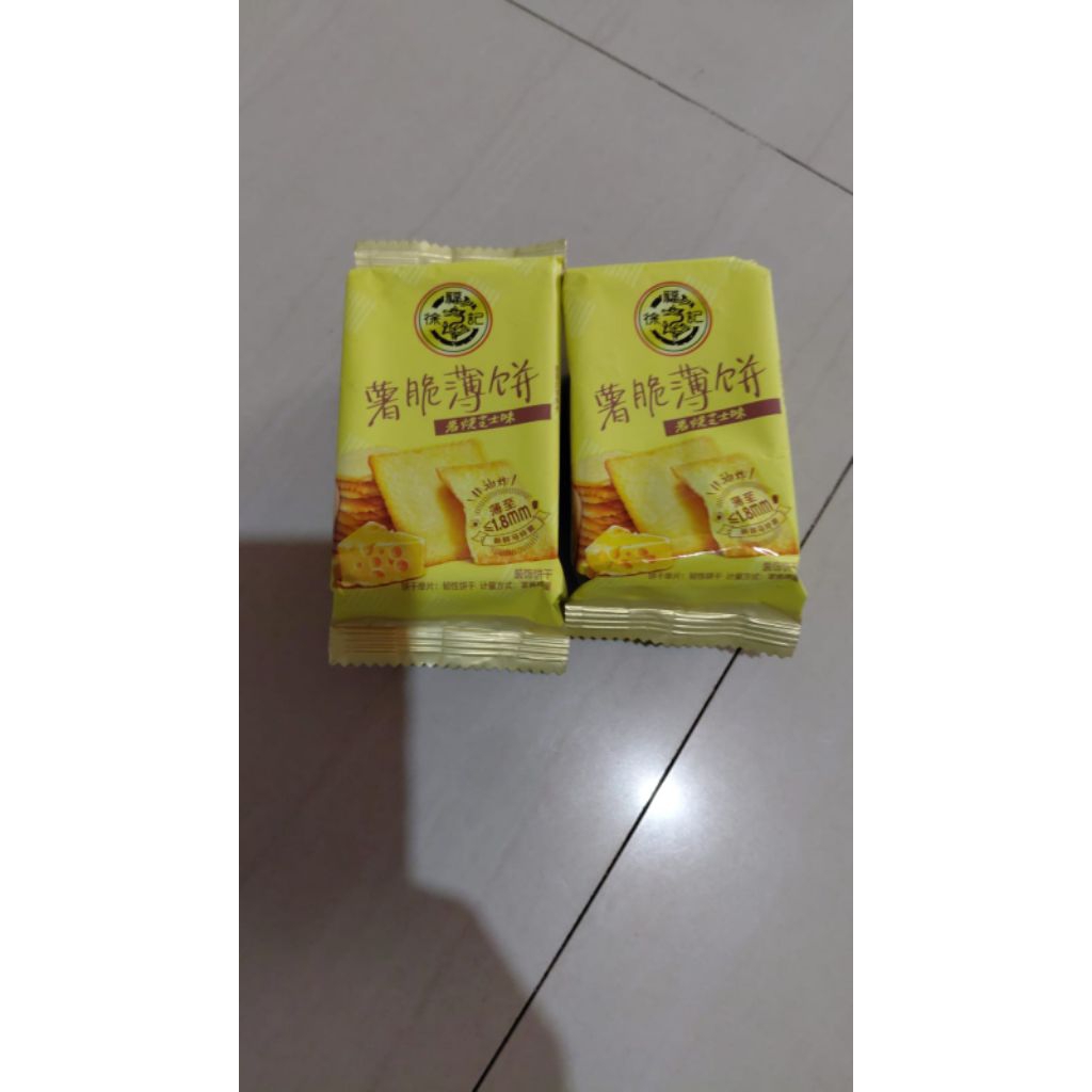 

POTATO CRISPY PANCAKE CHEESE FLAVOR