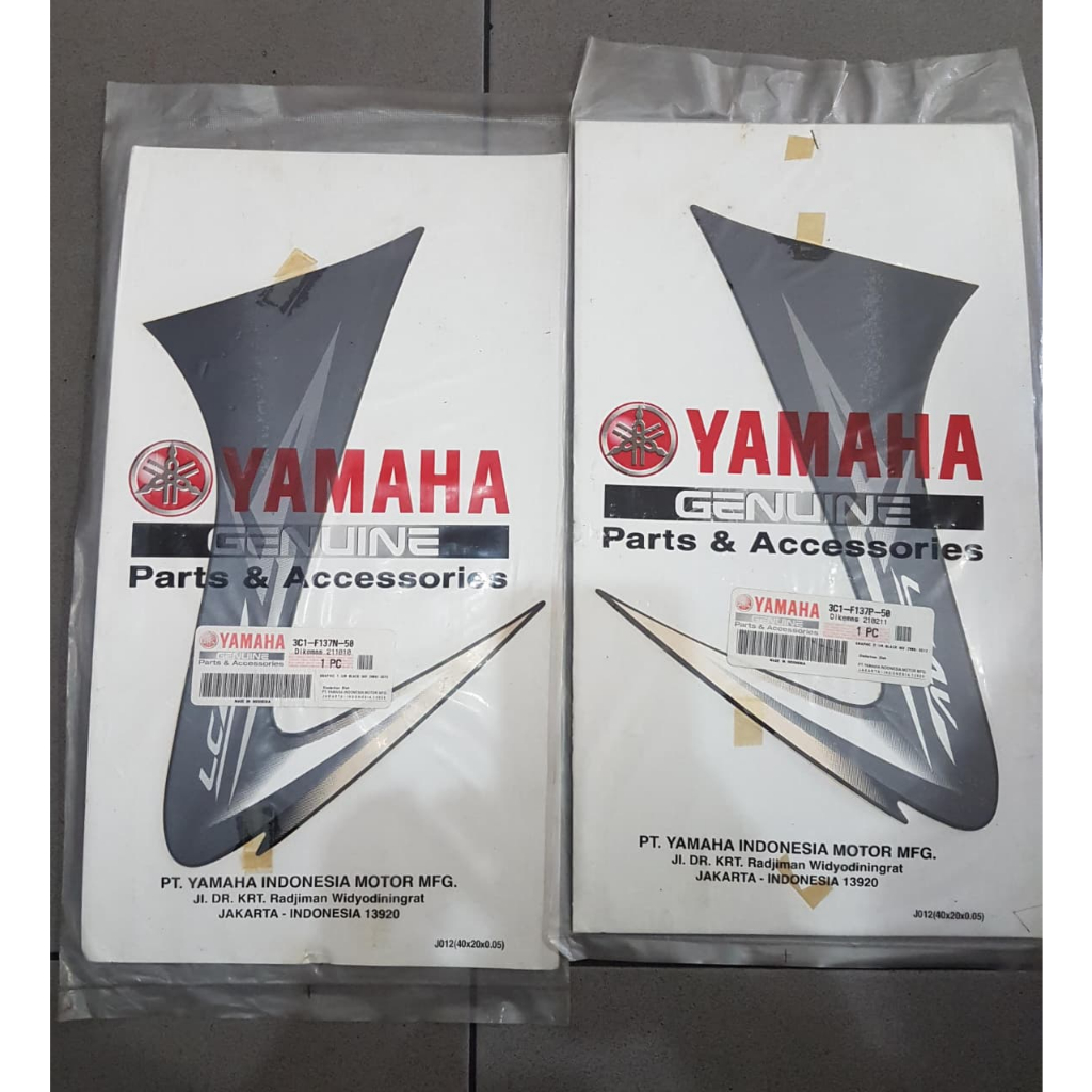 GRAPHIC SAYAP DALAM VIXION 2010 KANAN KIRI