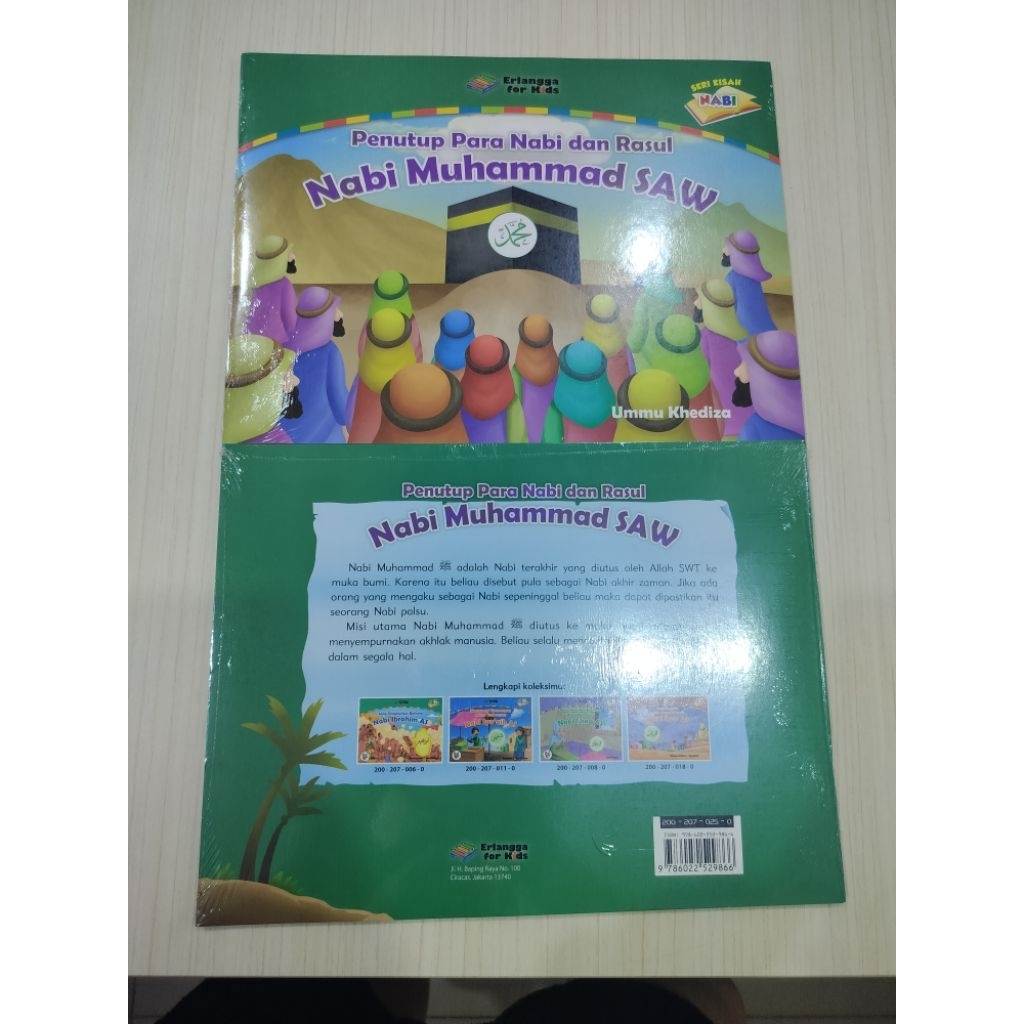 Buku Erlangga For Kids ( Nabi Muhammad SAW)