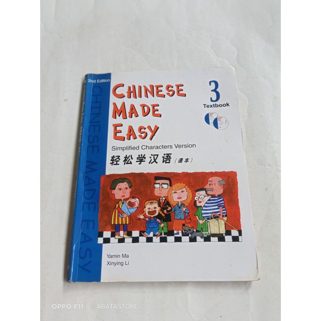 BUKU CHINESE MADE EASY 3 TEXTBOOK YAMIN MA