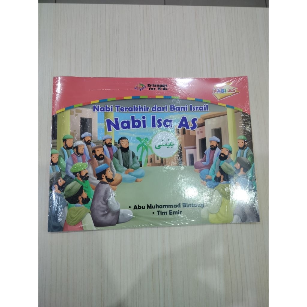 Buku Erlangga For Kids (Nabi Isa AS)