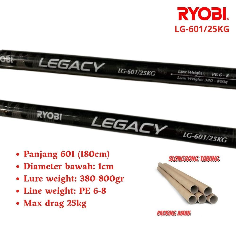 Blank Carbon Hollow Ryobi Legacy 601 (180cm) Pe 6-8 untuk Joran bawalan galatama Action kaku