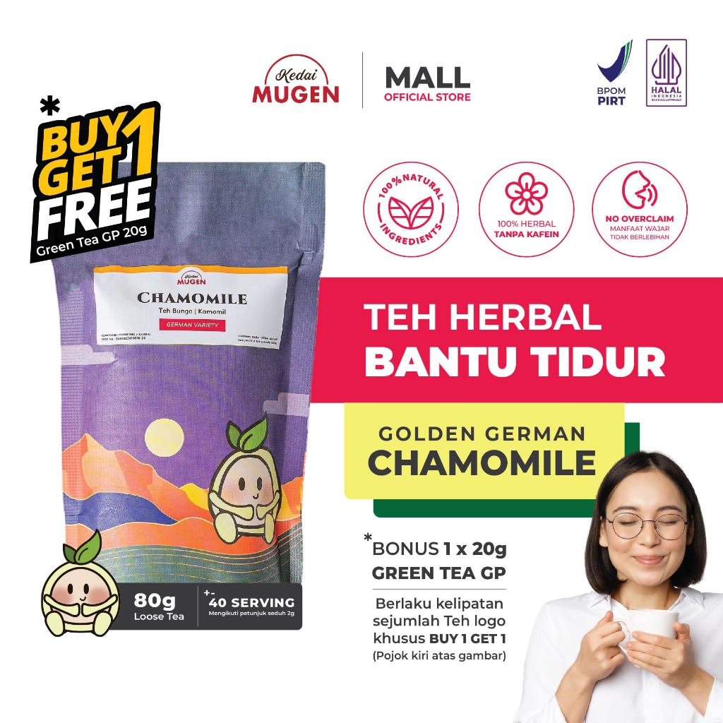 

Teh Herbal Chamomile Sleeping Tea/ Teh Bunga Kamomil Kedai Mugen 80g