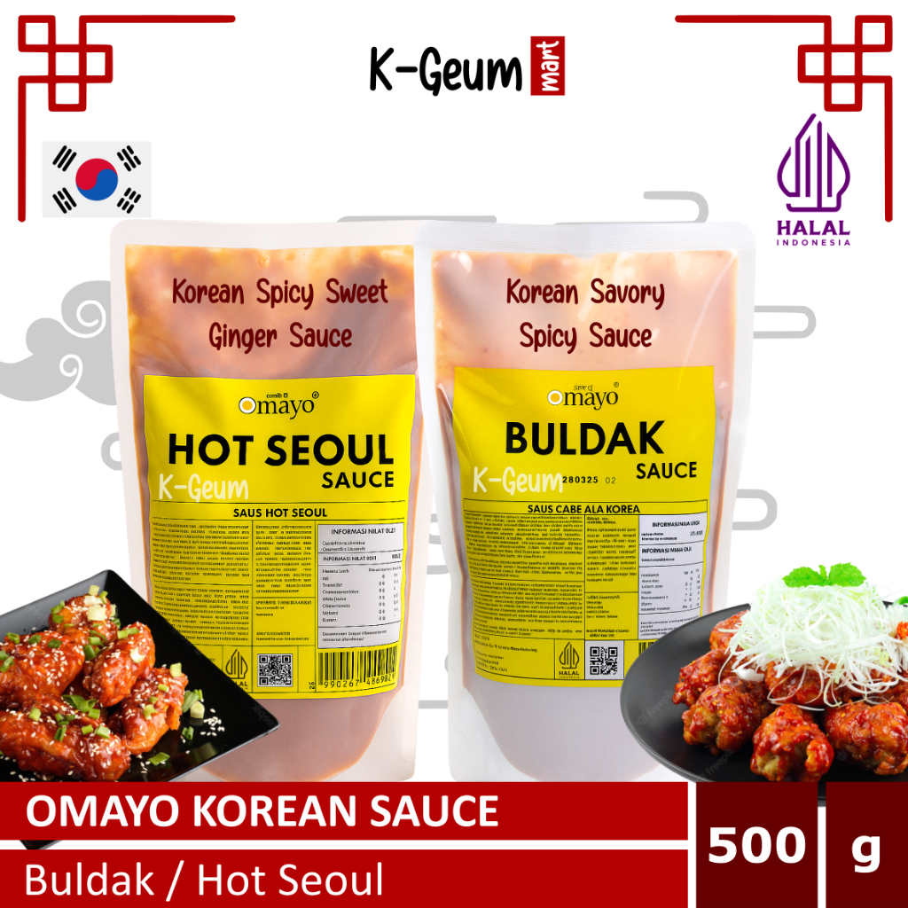OMAYO Korean Spicy Buldak Sauce / Hot Seoul Sauce Halal 500 Gram