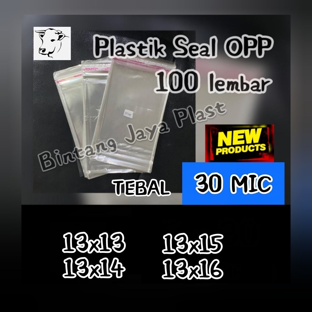Plastik Kemasan Opp uk 13x13, 13x14, 13x15, 13x16 cm ~ TEBAL 30 MICRON.