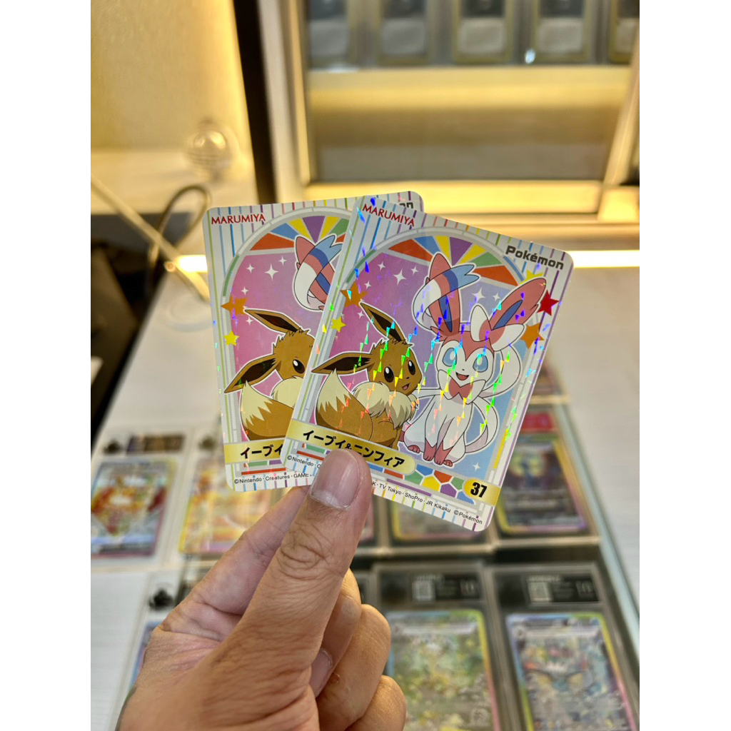 eevee & sylveon Marumiya HOLO 1 kartu POKEMON tcg card set japan japanese/ english NON (indonesia bo