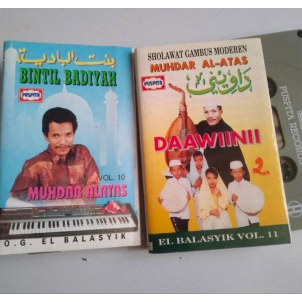 Kaset pita Gambus EL BALASYIK - Muhdar Al Atas