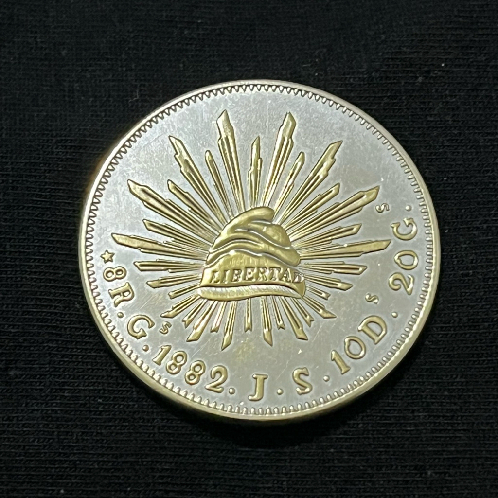 KOIN REPUBLICA MEXICANA 1882