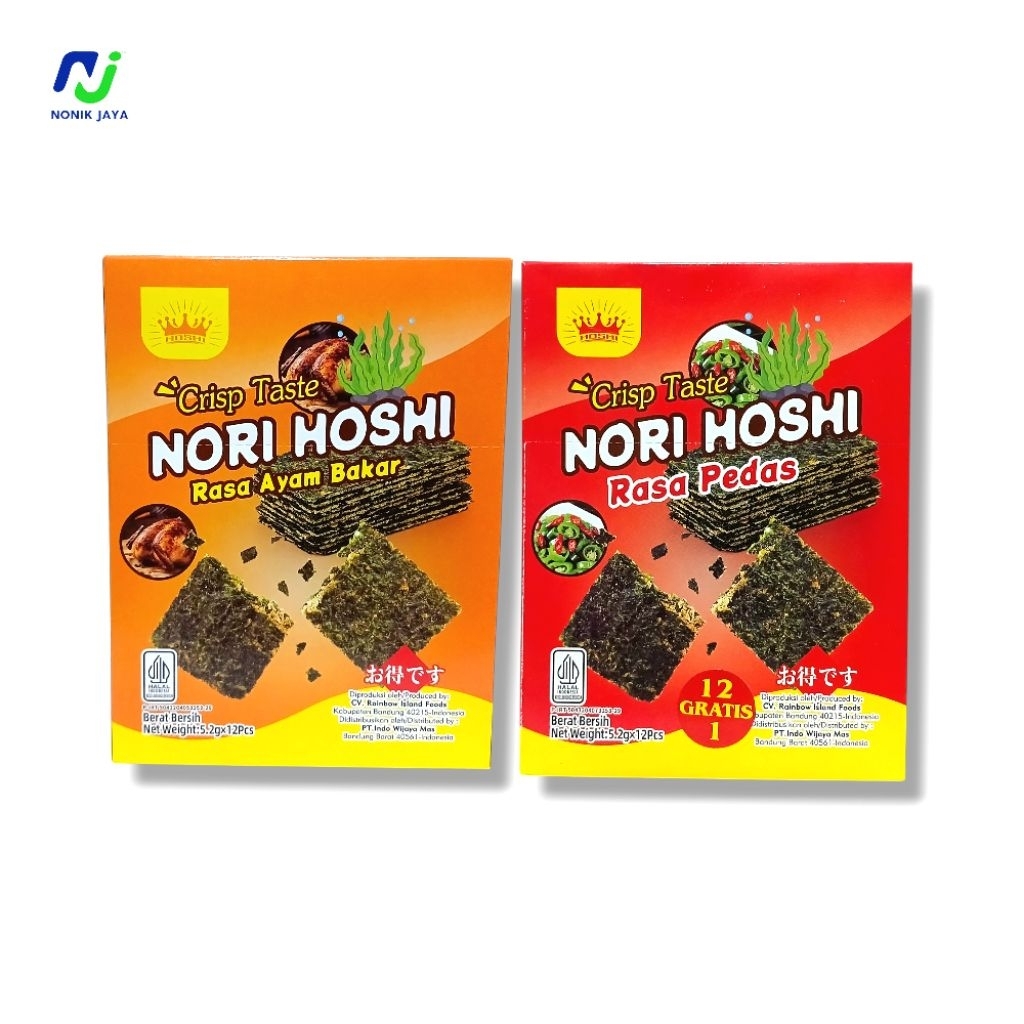 

Nori Hoshi Crispy Taste Seaweed Box Isi 12+Extra 1 Pcs@5gr