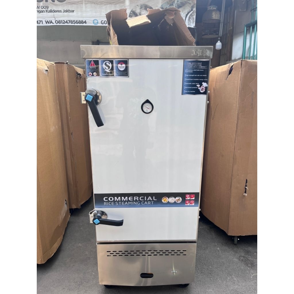 RICE STEAMER 12 TRAY