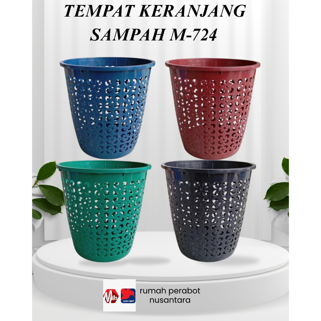 KERANJANG SAMPAH/ KERANJANG SAMPAH MURAH/KERANJANG SAMPAH MOTIF/KERANJANG SAMPAH
