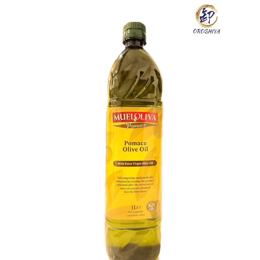 

Mueloliva Pomace Olive Oil 1Liter