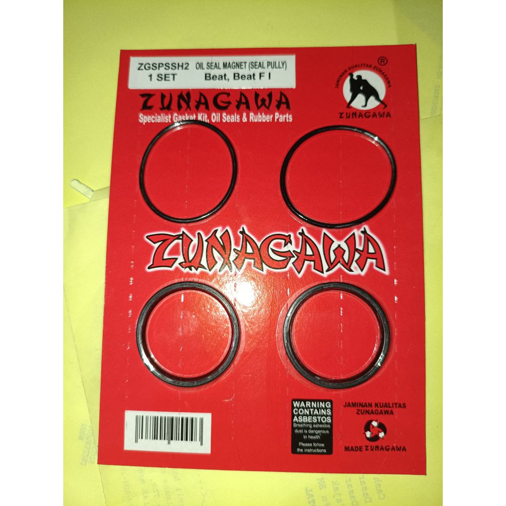 SEAL PULLY BEAT / BEAT FI ZUNAGAWA ORIGINAL