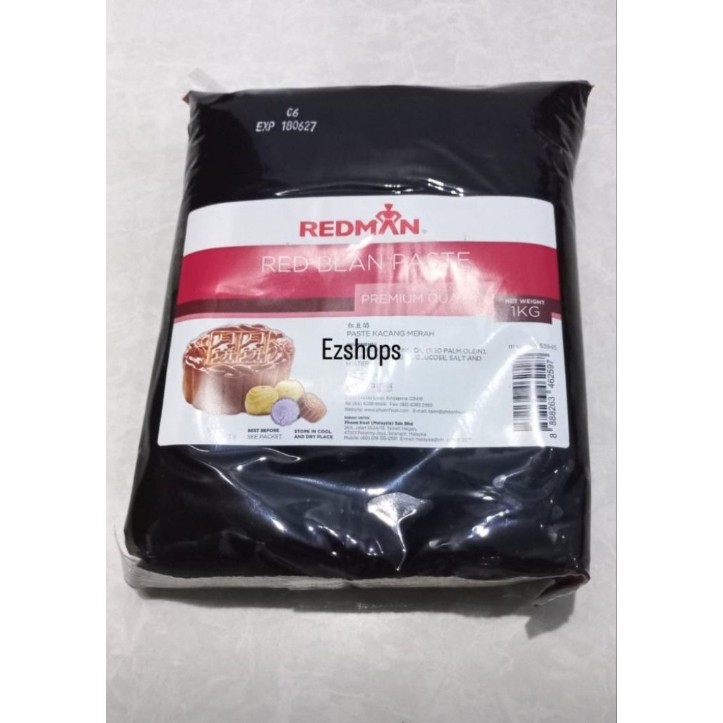 

Mooncake Filling Red Bean Redman