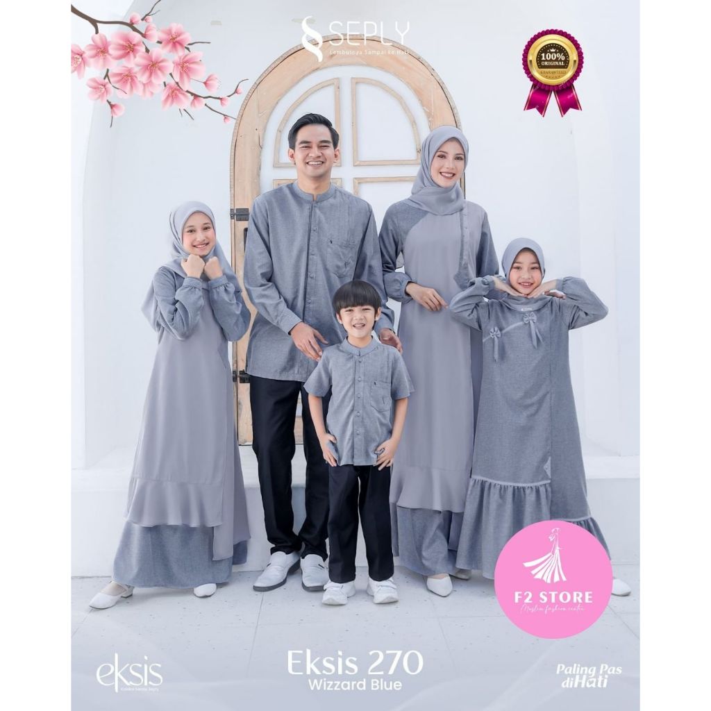 BUSANA MUSLIM SARIMBIT SEPLY EKSIS 270 WIZZARD BLUE