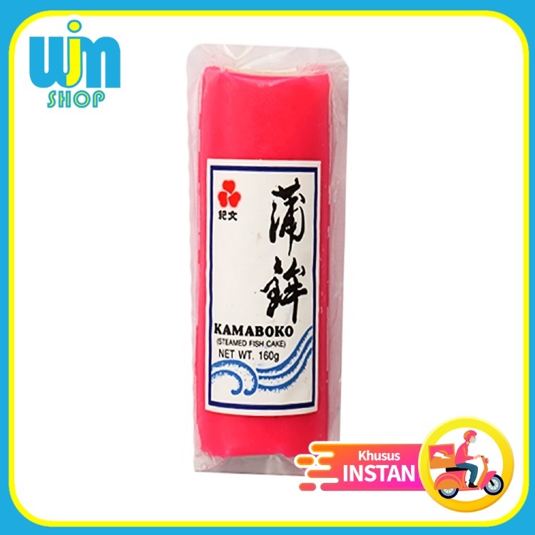 

Kibun Kamaboko 160gr Fish Cake Halal WJM Makassar
