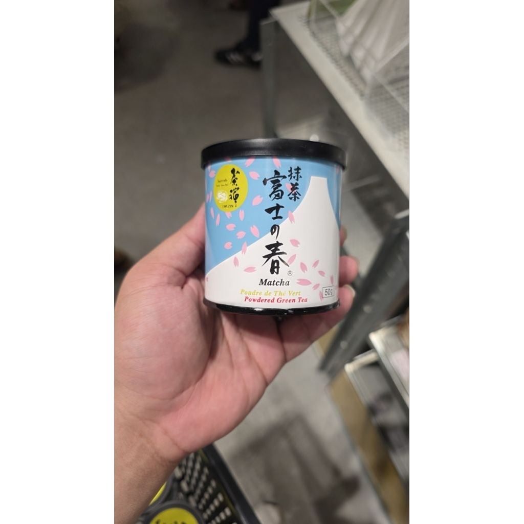 

Jugetsudo Cha Zen 50gr Tin