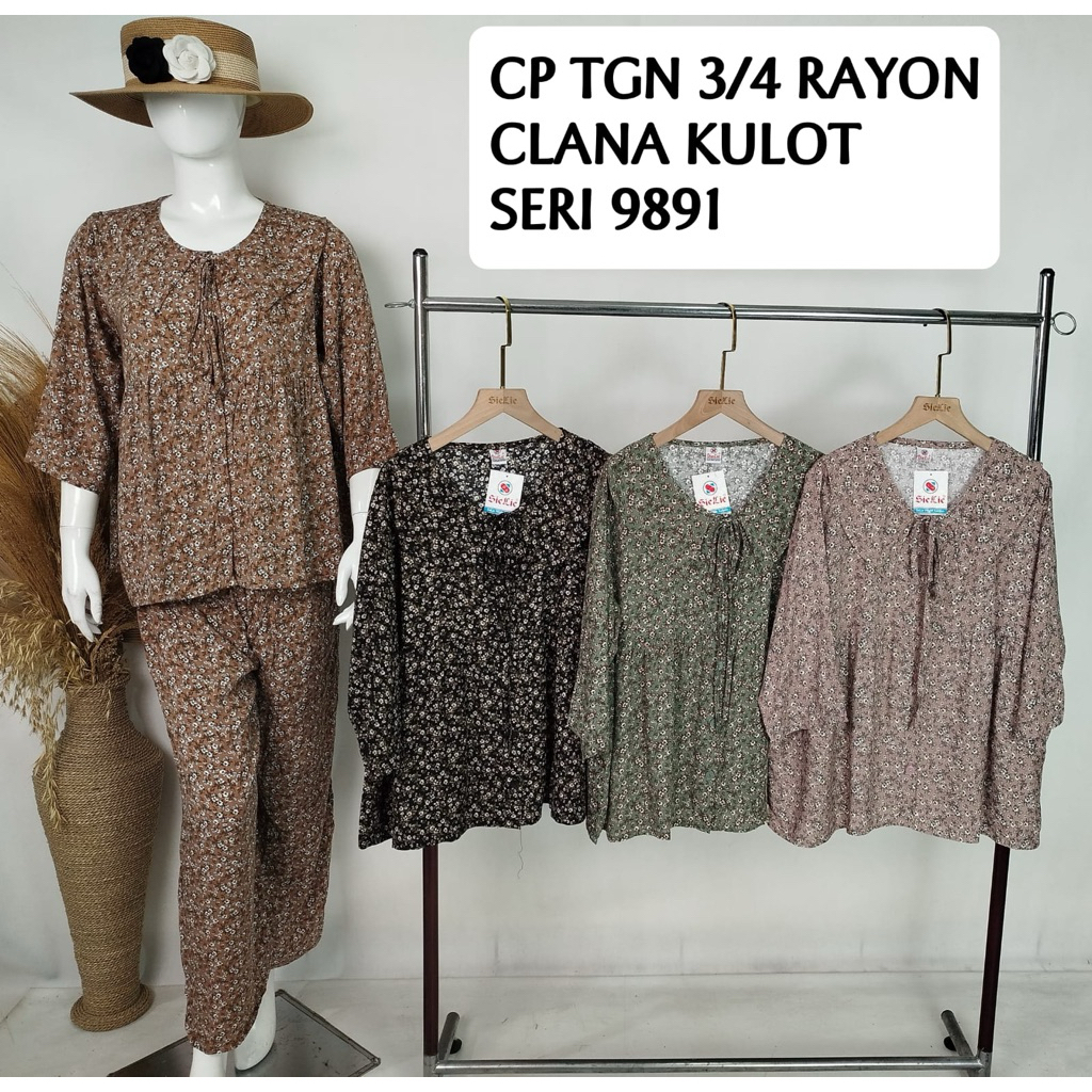 Stelan katun rayon jumbo sielie CP kulot lengan 3/4/ Baju tidur sielie