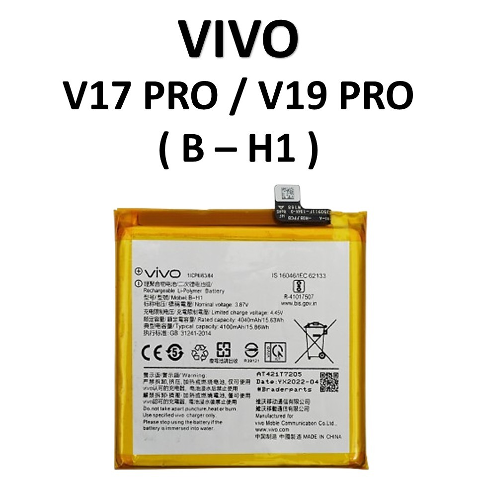 BATERAI VIVO ( B-H1 ) VIVO V17 PRO / V19 PRO BATRE BATRAI BATERAI ORIGINAL 100%