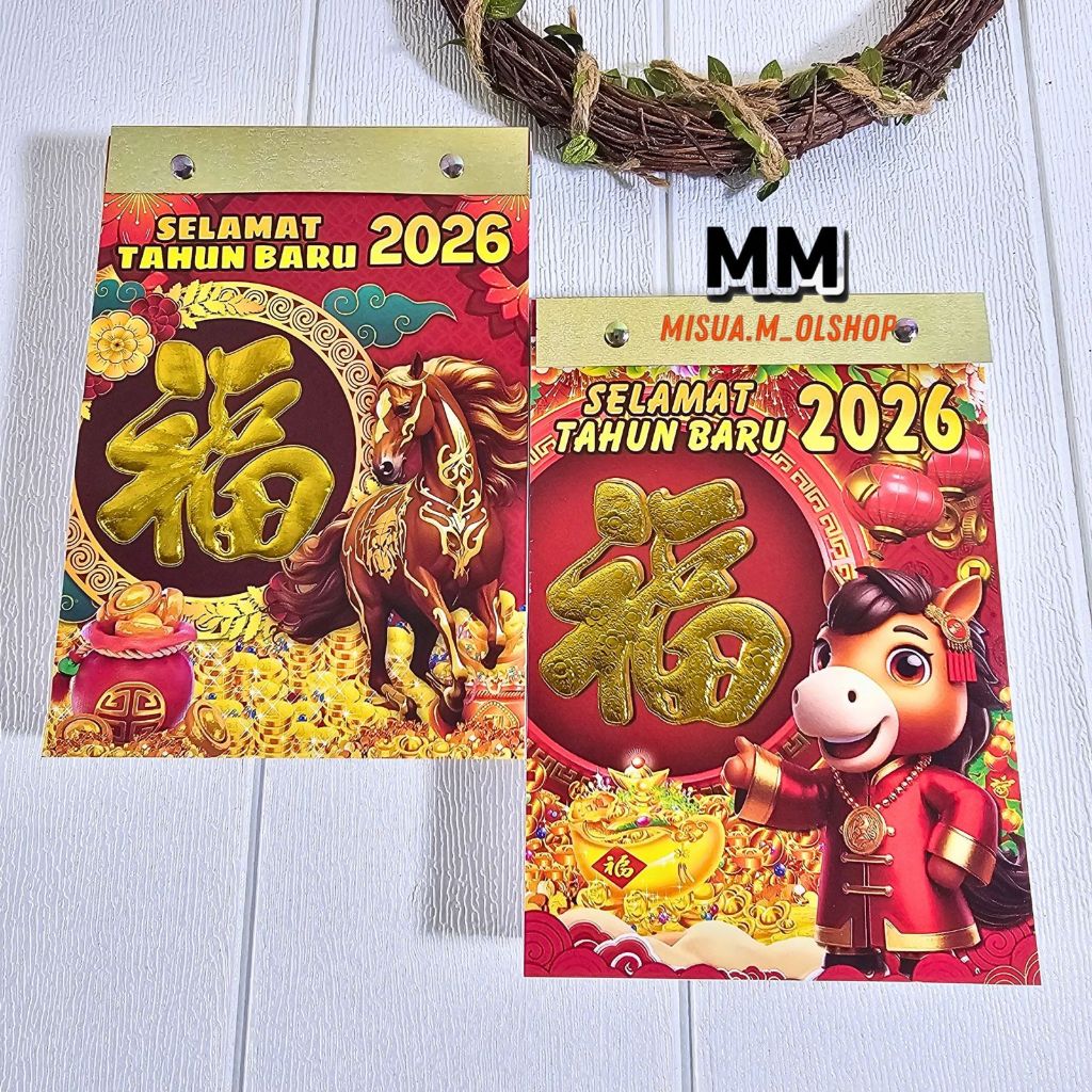 

KALENDER HARIAN SOBEK UKURAN SEDANG 2026 / KALENDER TERBARU