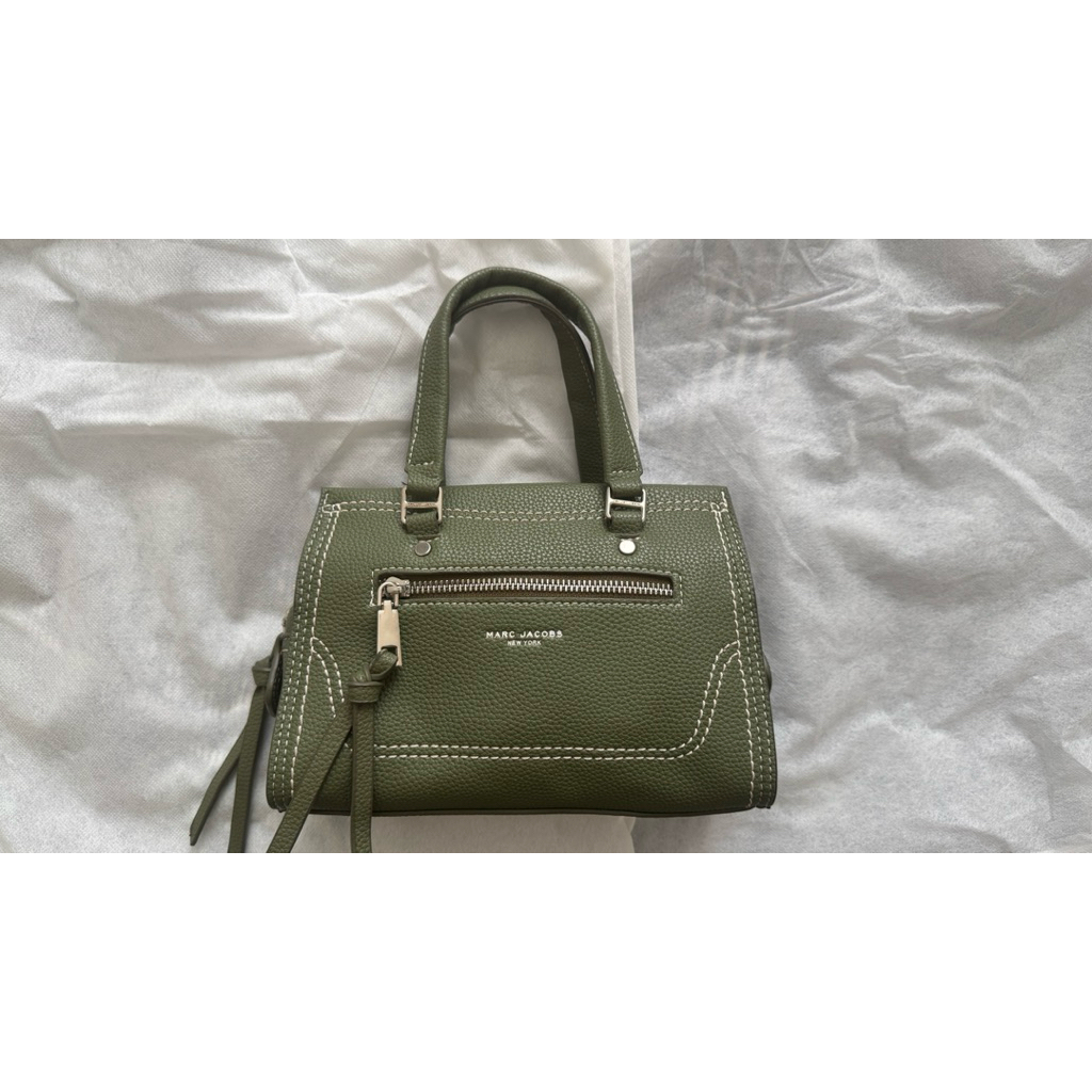 [NEGO ✅] Marc Jacobs Mini Cruiser Crossbody Bag