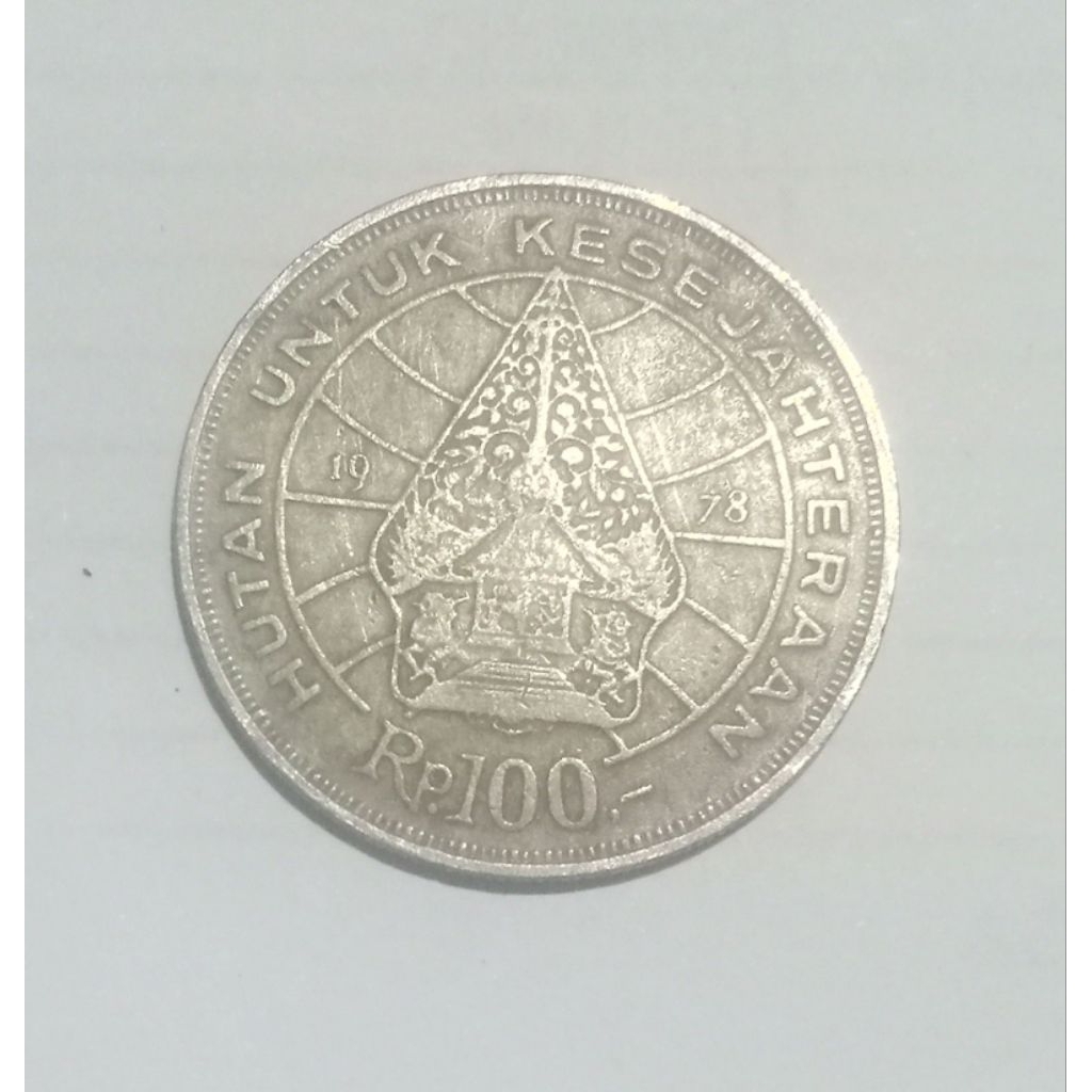 Koin Rumah Gadang 100 Rupiah Tahun 1978 (Limit)