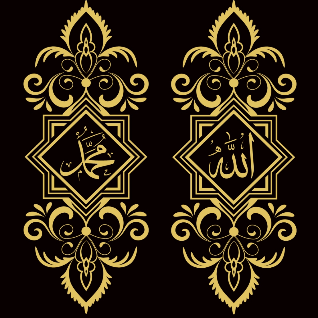 Stiker kaca motif kaligrafi jendela pintu mushola masjid ornamen