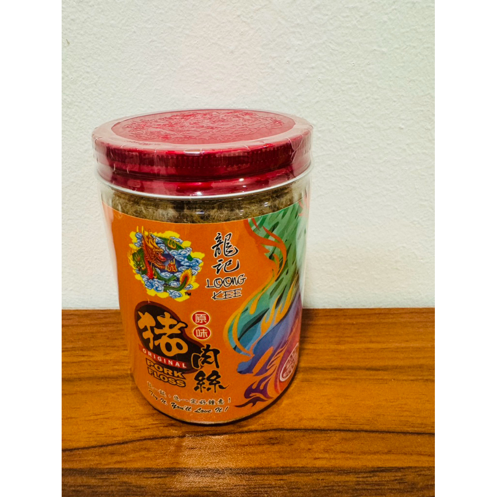 

Loong Kee Pork Floss Original 100gr/Loong Kee malaysia/abon babi/abon premium/abon enak/pork floss