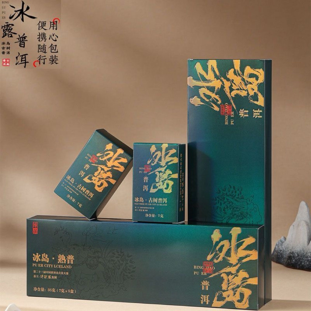 

Teh Pu’er Premium Yunnan – Gift Box Ekslusif 35g (Teh Impor Asli Tiongkok)