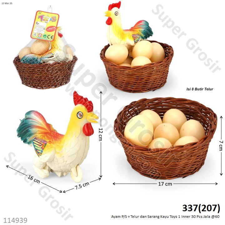 Mainan Tarik Ayam Set Telur dan Sarang Rotan P/S Jalan Toys