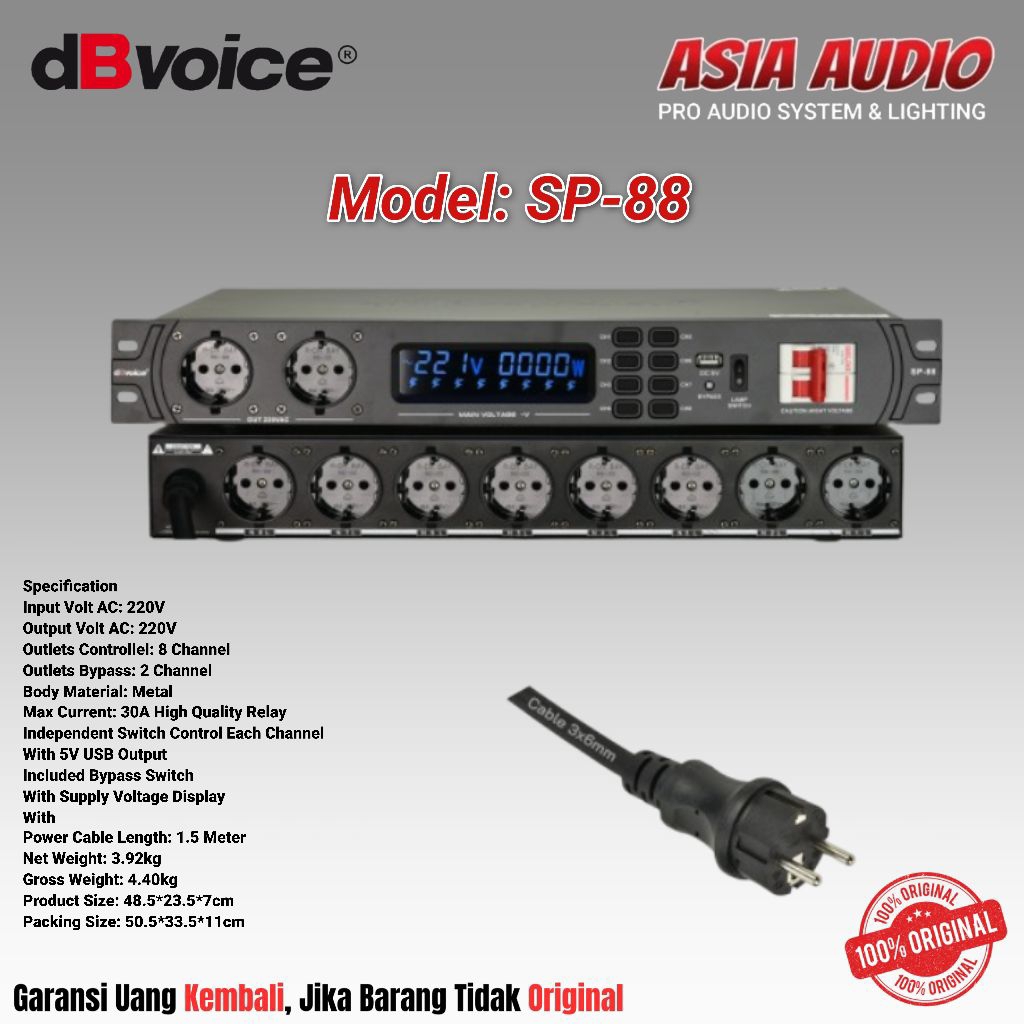POWER SEQUENCE DBVOICE SP-88