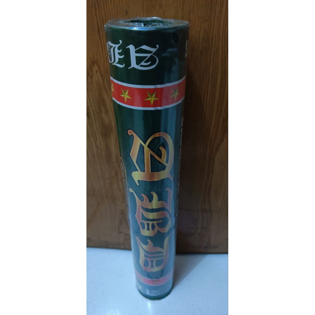 shuttlecock abc bola badminton berkualitas