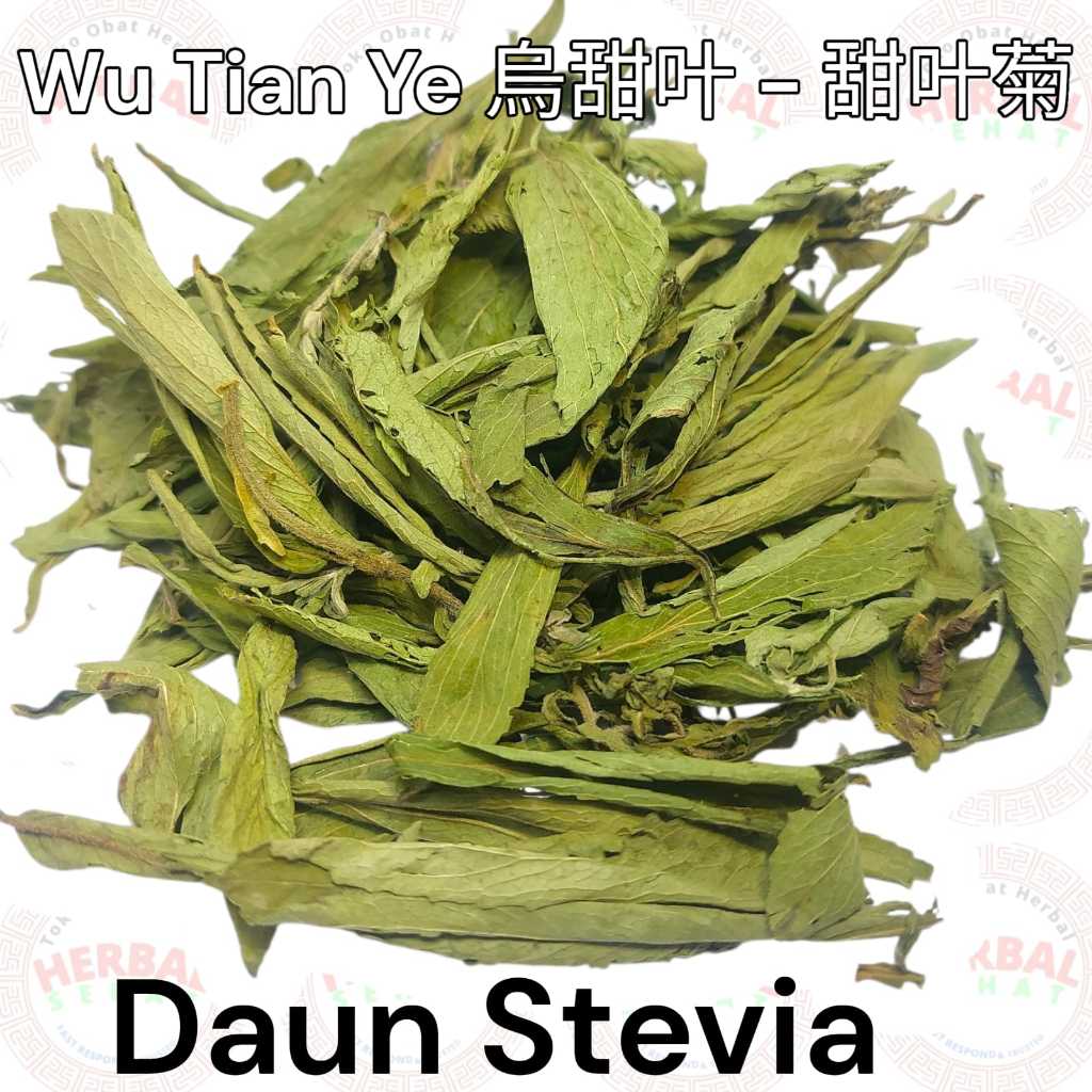 

Teh Daun Stevia / Daun Stevia Kering Murni Khusus Daun Tanpa Batang / Pemanis Alami / Wu Tian Ye