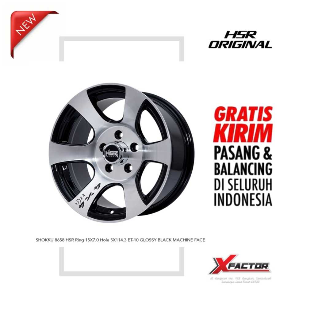 VELG R15 HSR SHOKKU 8658 HSR R15X7 H5X114,3 ET-10 GBMF