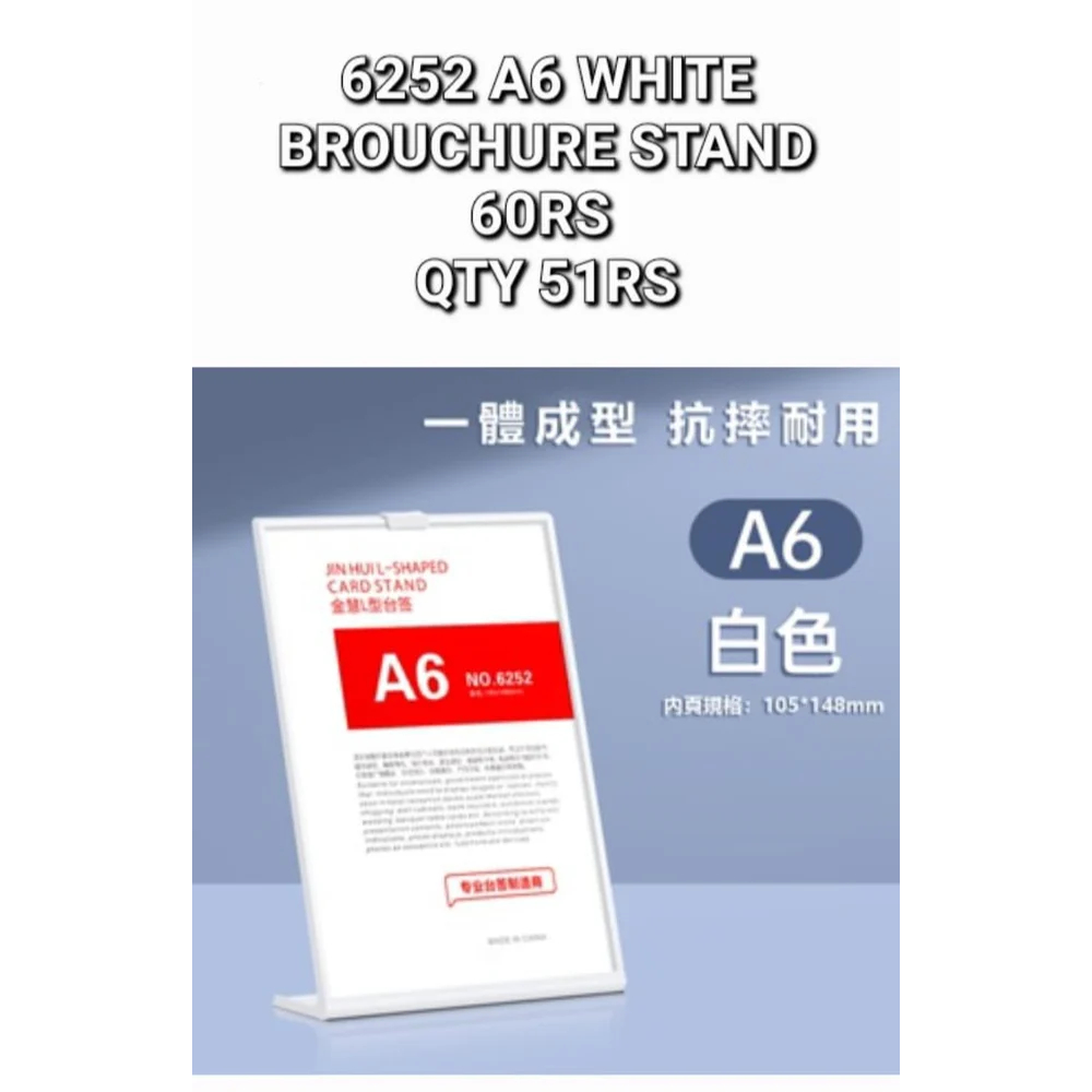 

Card Stand A6 Tempat Qris/Barcode