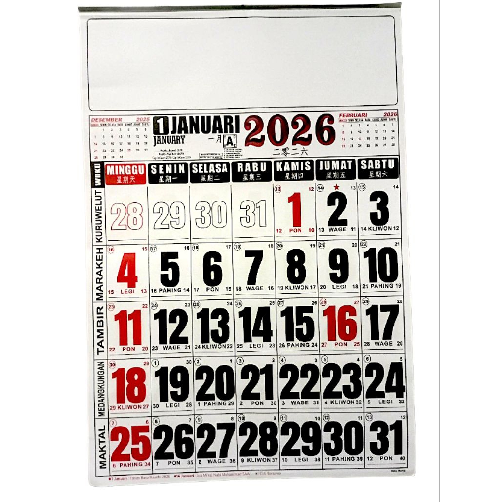 

Kalender Kerja 2026 Ukuran Besar 44 cm x 64 cm Kertas Hvs