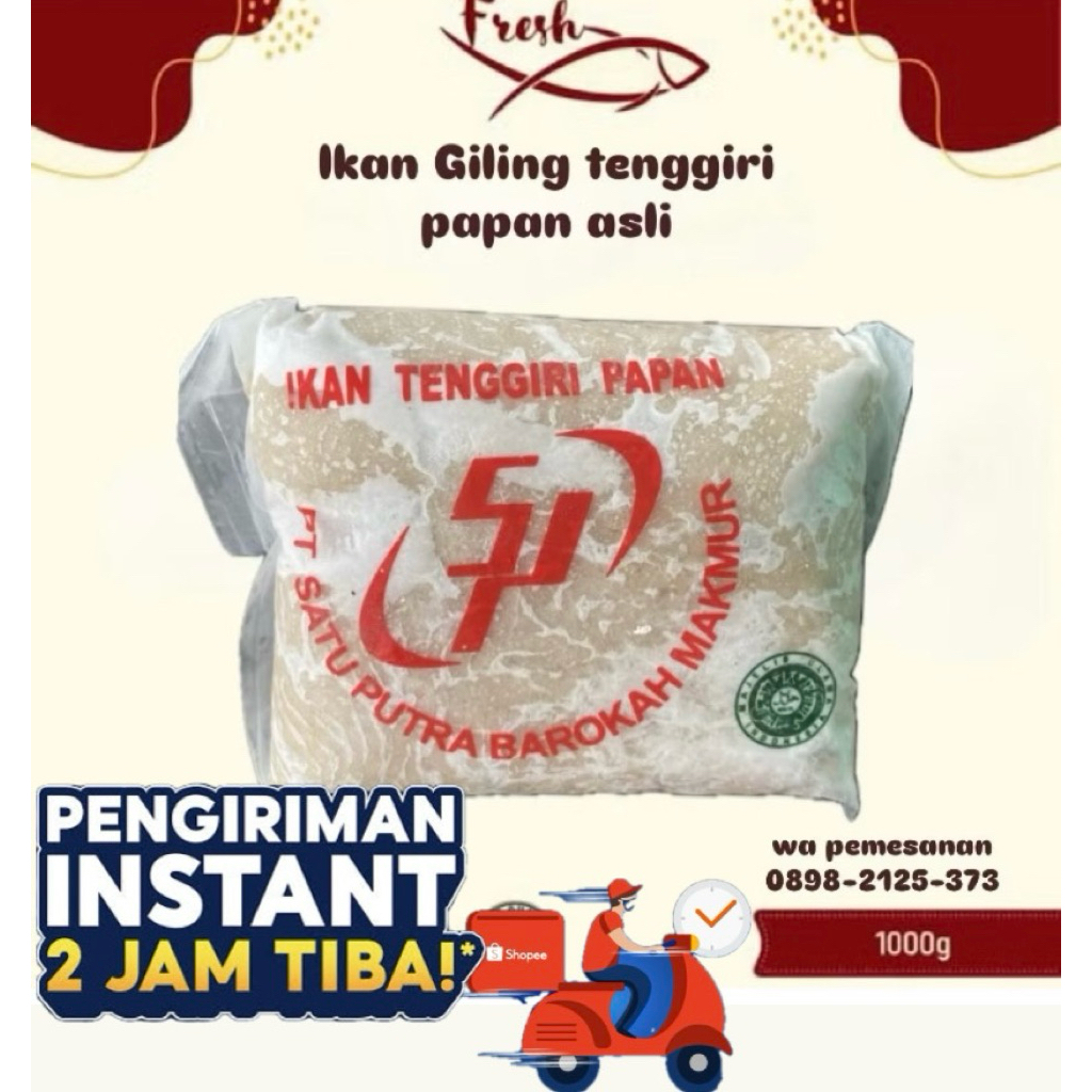 

IKAN GILING TENGGIRI PAPAN