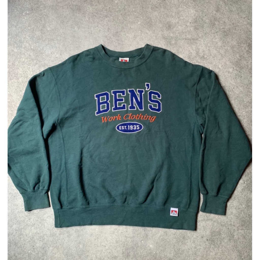 Cn Ben davis like new