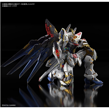 Bandai Hobby - Gundam Seed Destiny - Strike Freedom Gundam, Bandai Spirits MGEX 1/100 Model Kit
