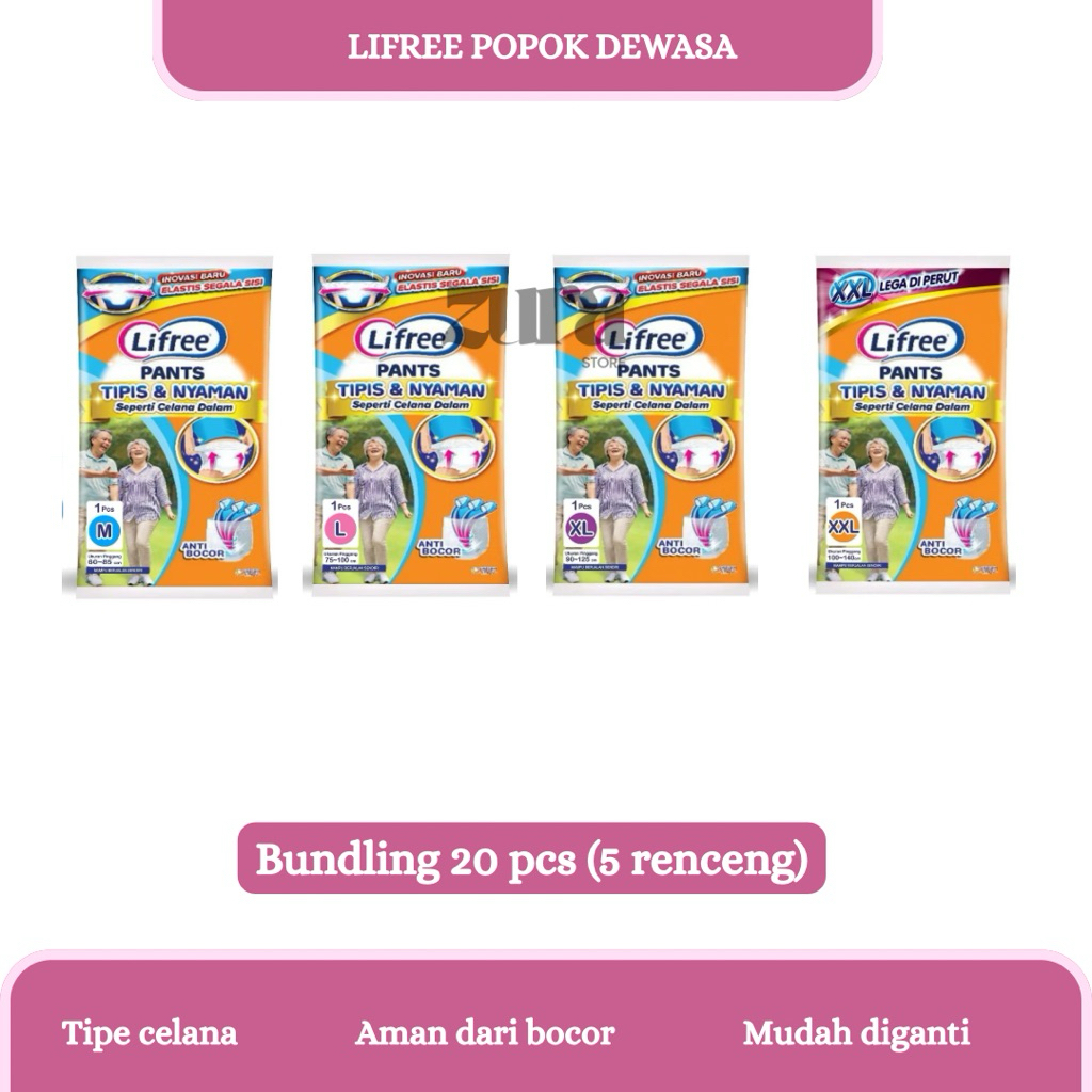 LIFREE POPOK DEWASA M/L/XL/XXL RENCENGAN SACHET 5 RENCENG 20 PCS PAMPERS DEWASA POPOK LANSIA MANULA 